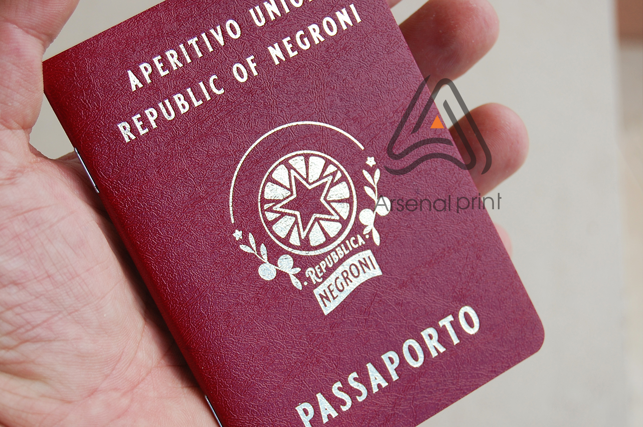 Замовити друк паспорта