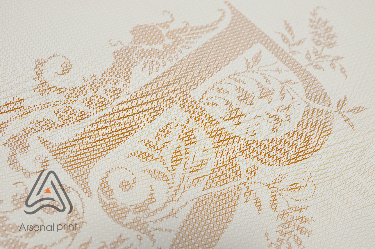 Друк бланків