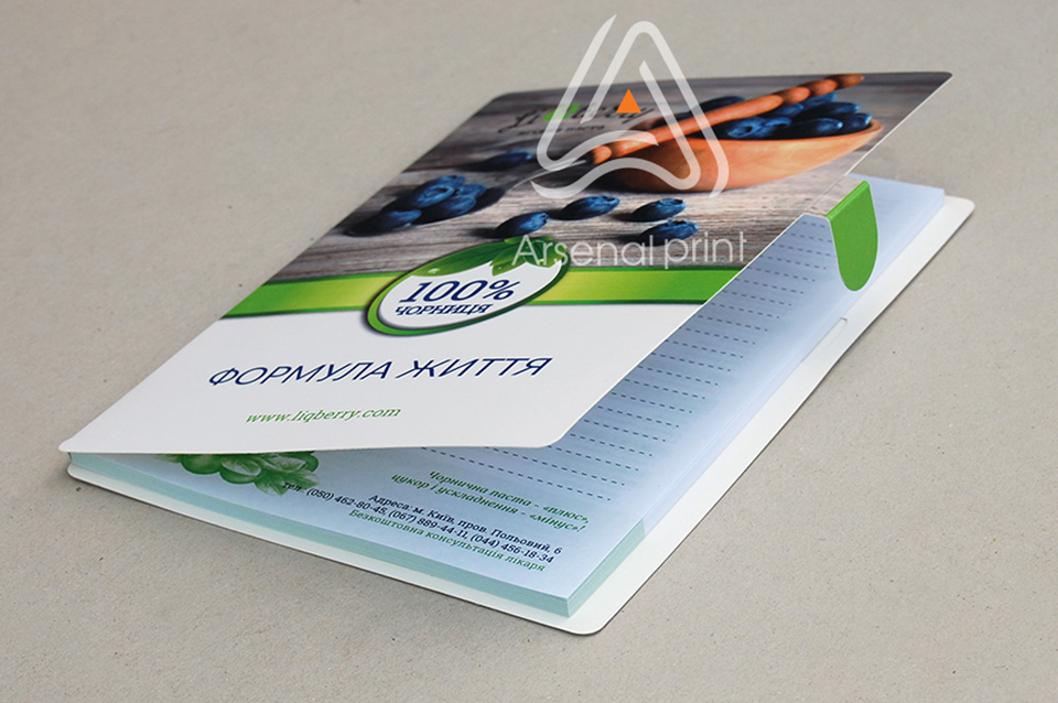 Блокнот з застібкою