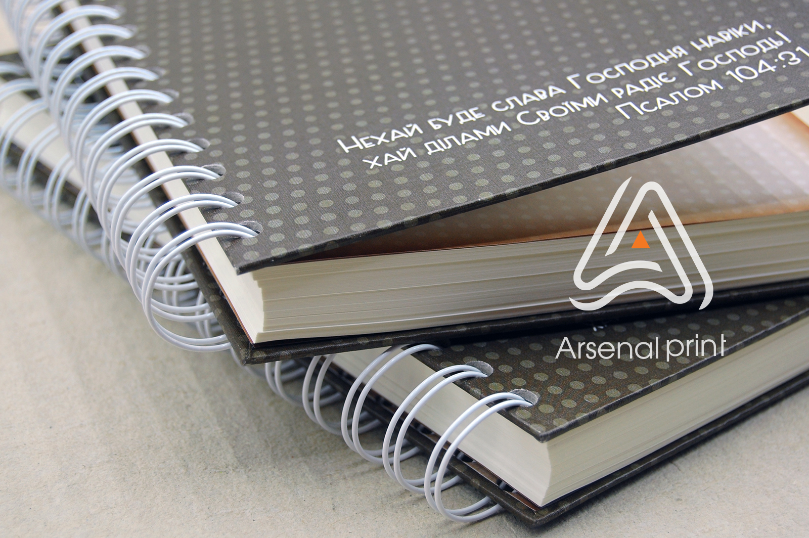 zakazat-pereplet-na-pruginu-bloknot