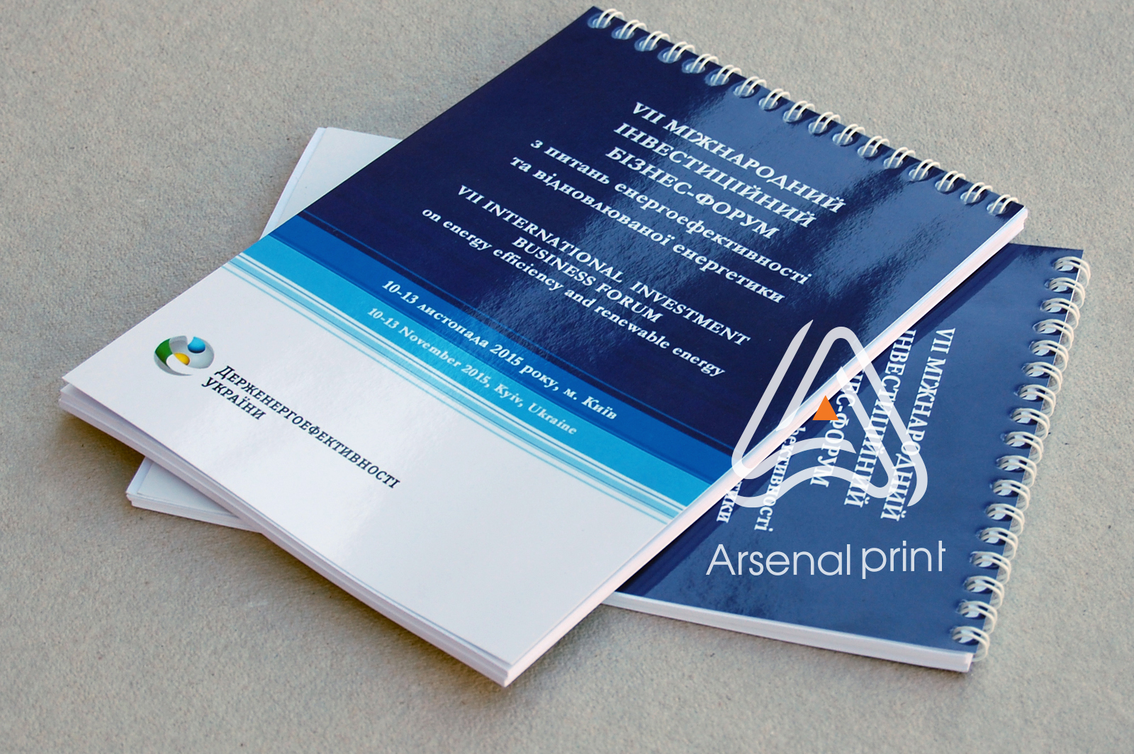 zakazat bloknoty na prugine