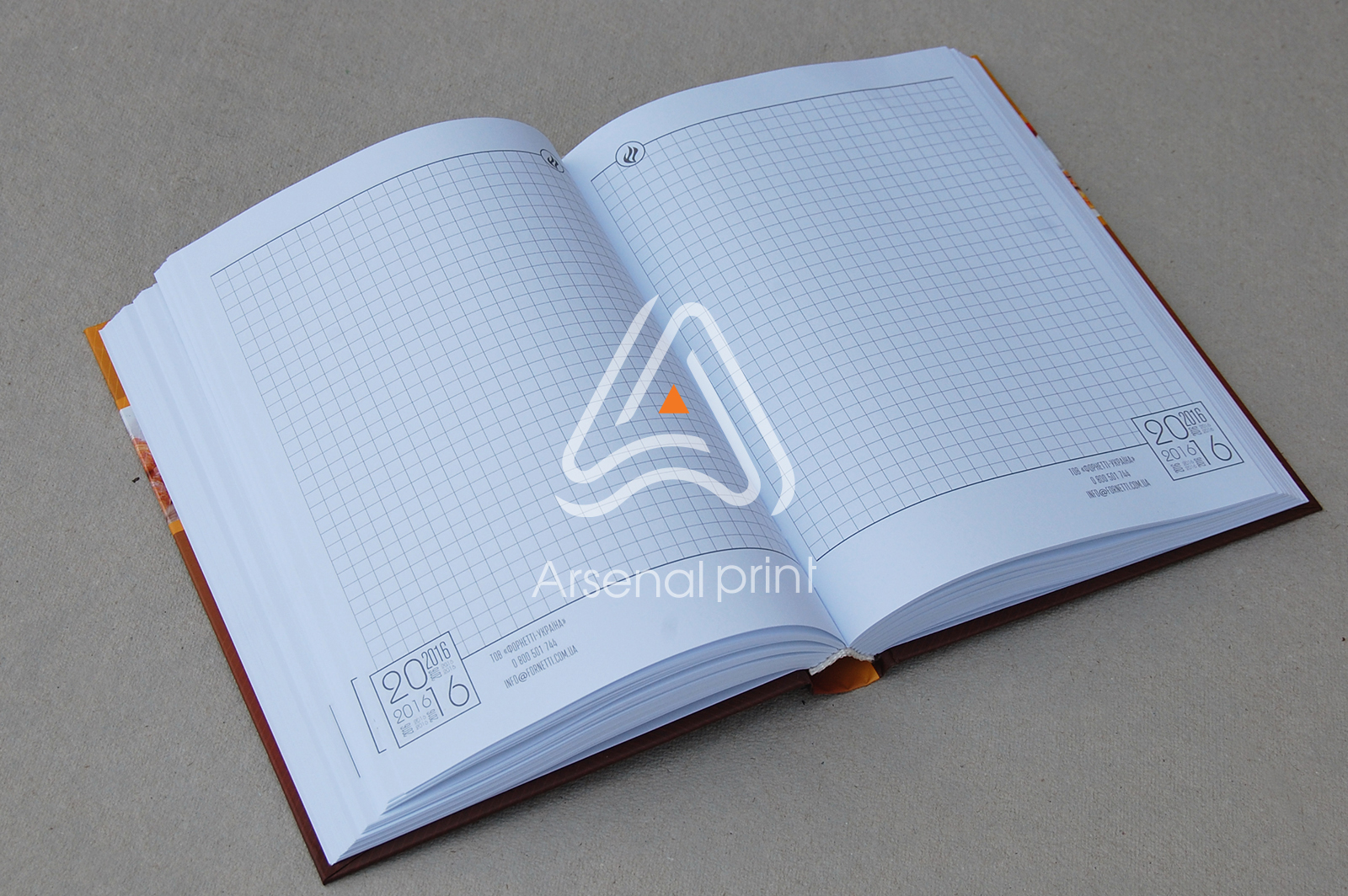 egednevnik-nedatirovanniy-blok