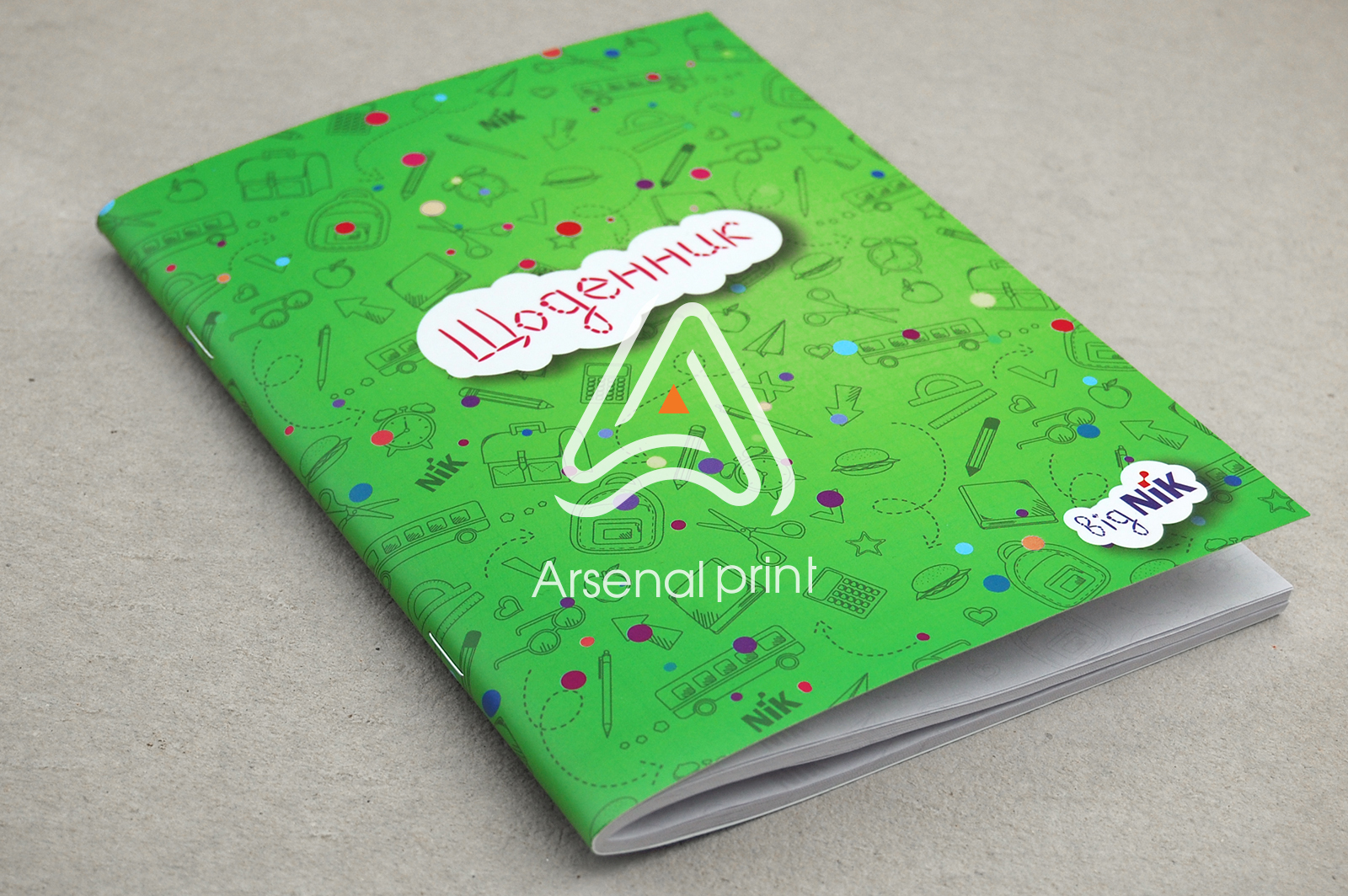 zarisovki-rasrisovki-tetrad