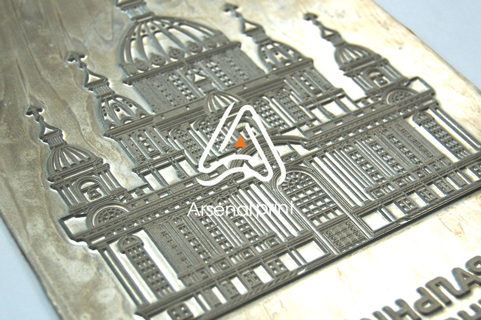 Виготовлення кліше для тиснення