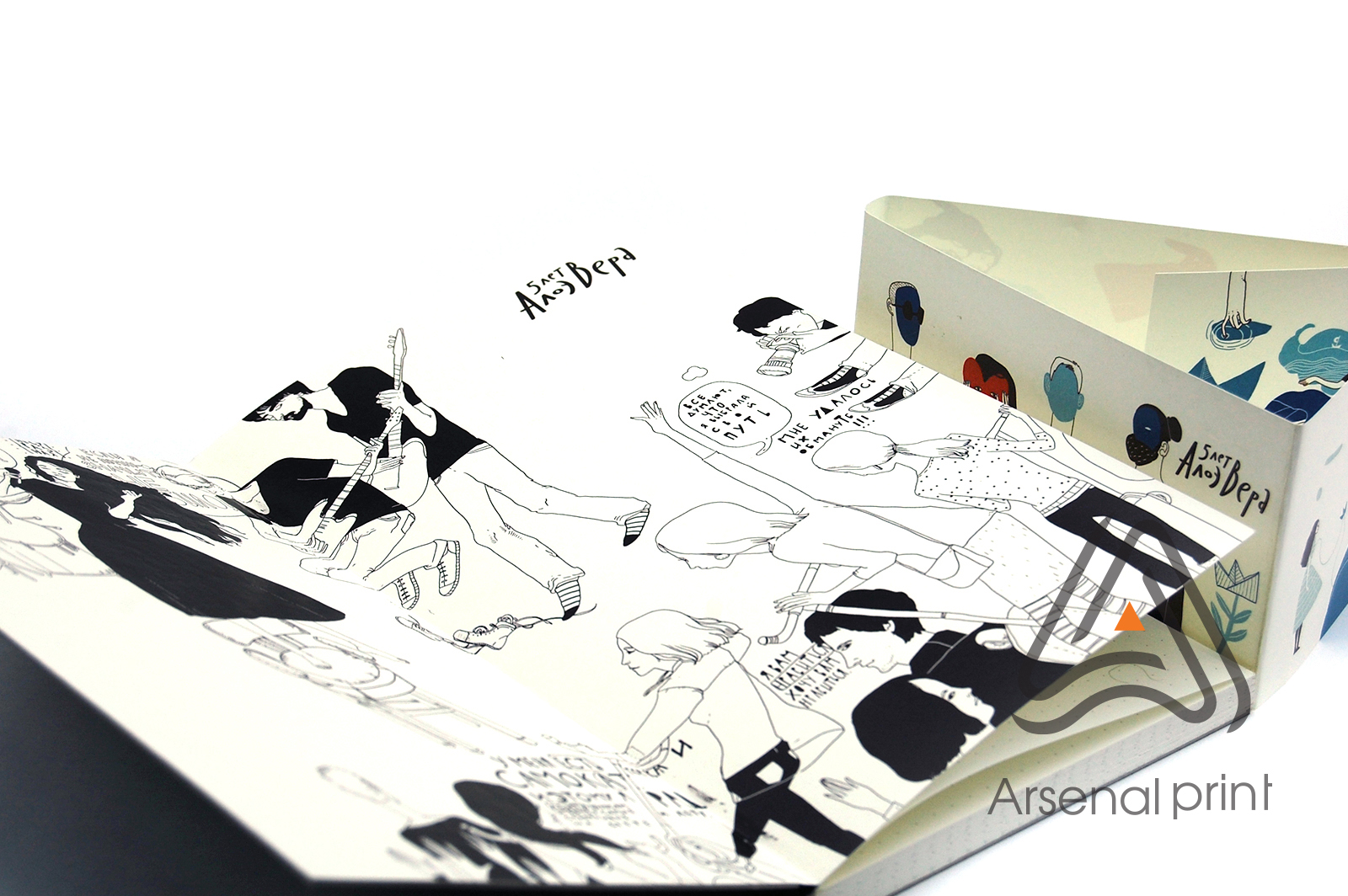 zakazat-sketchbook-bloknot