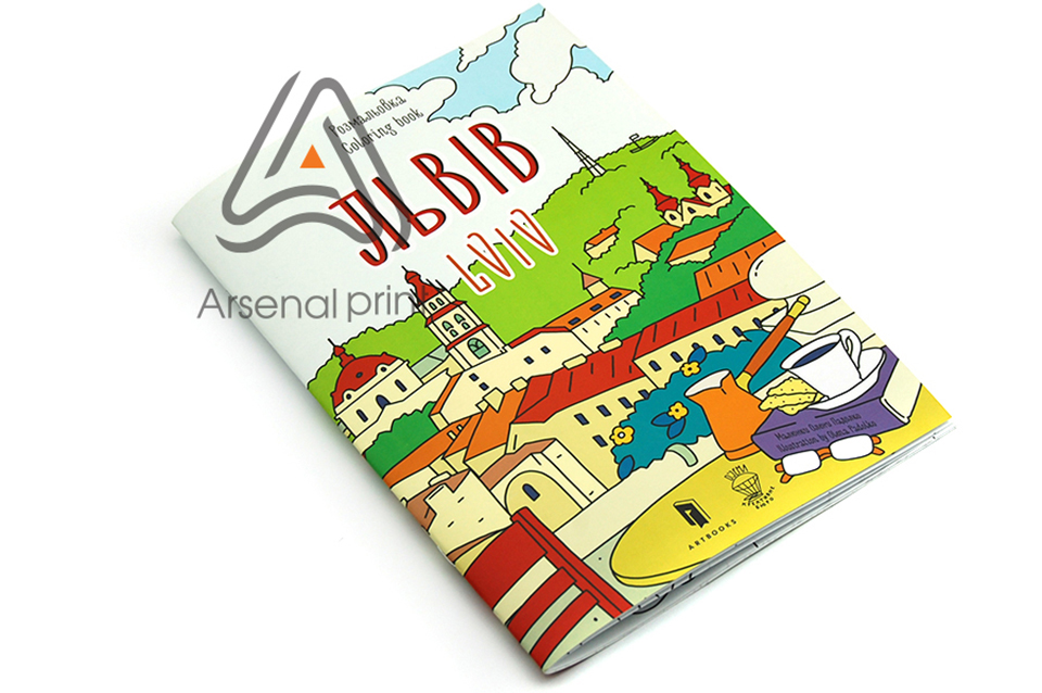 Друк зошитів і щоденників