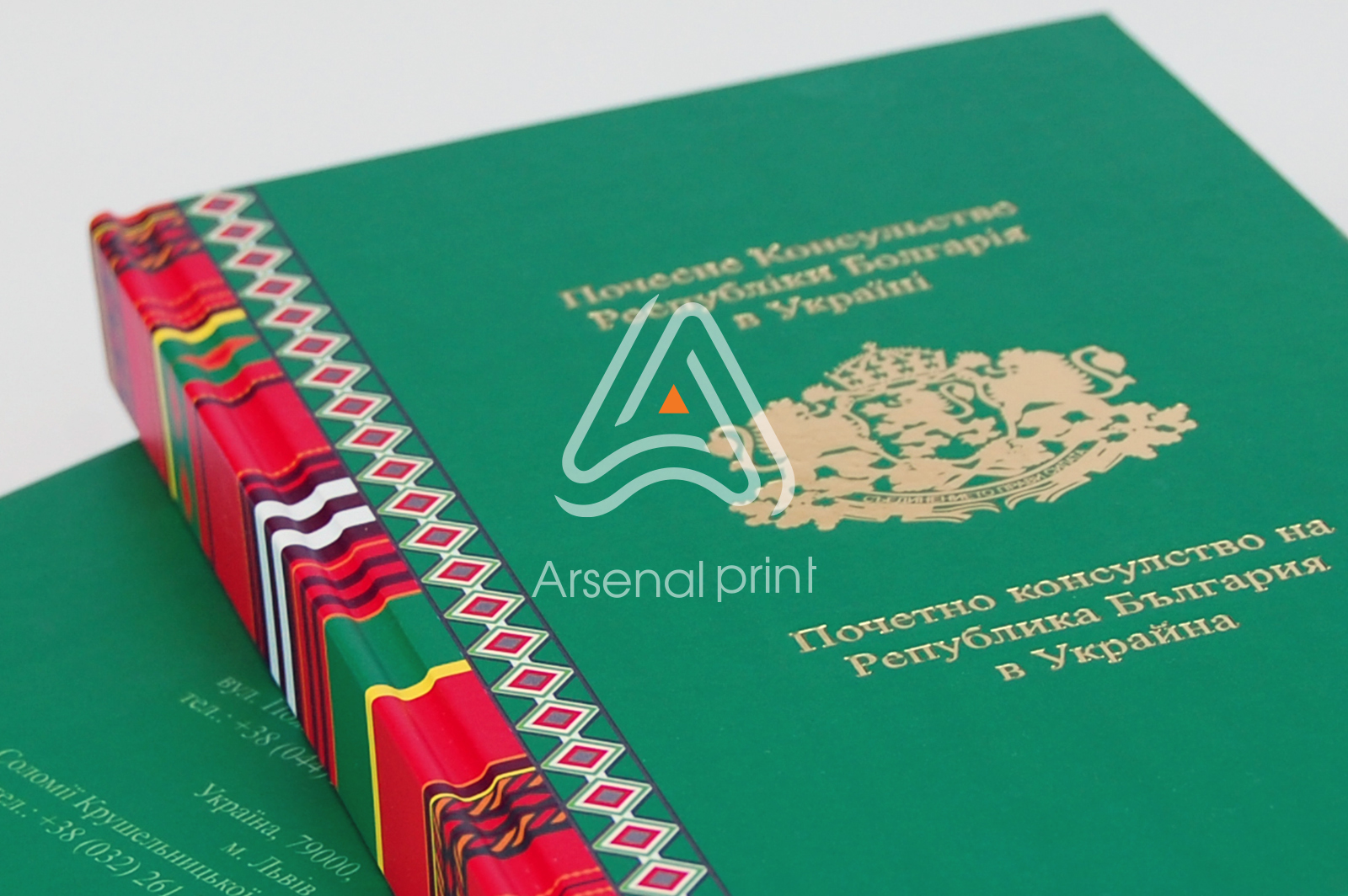 bloknot-s-tisneniyem-logo