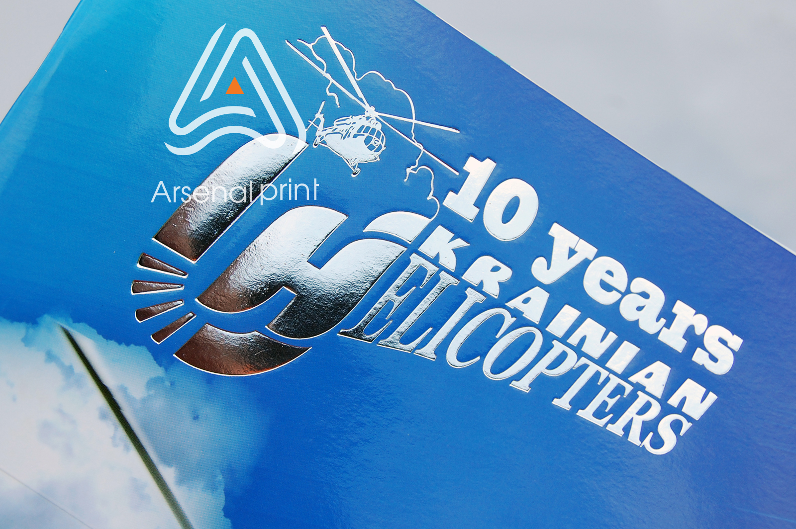 tisneniye-logotipa-serebro