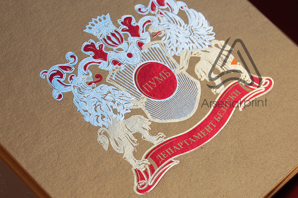 Тиснення фольгою в декілька кольорів