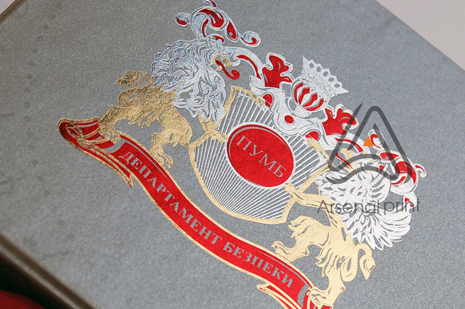 Тиснення на дизайнерському папері