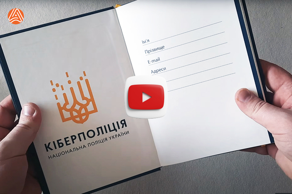 Друк блокнотів - Тверда палітурка