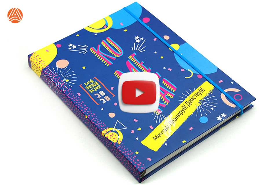 Друк планерів - прихована пружина