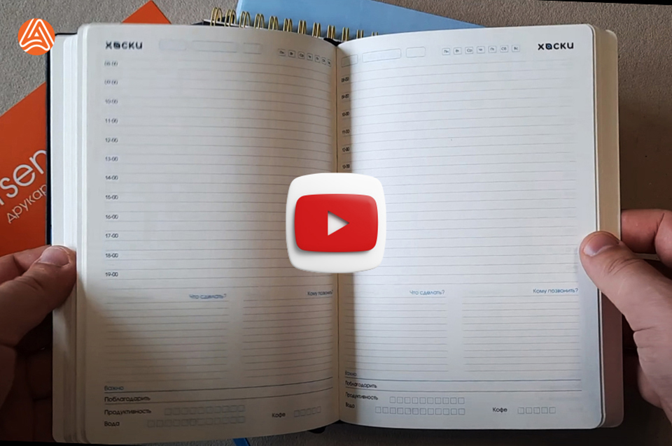 Шаблони аркушів блокнота