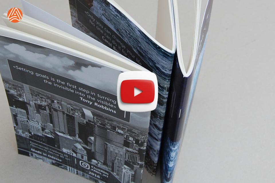 Друк зошитів