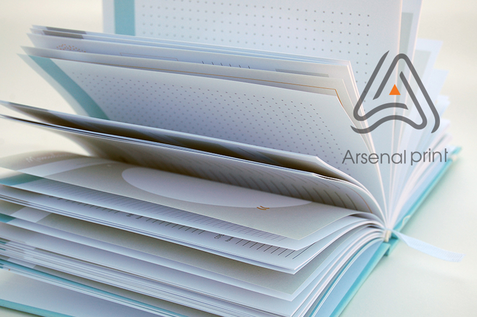 Замовити фірмові щоденники