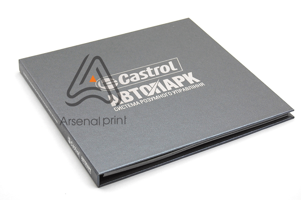 Брошура з тисненням на обкладинці