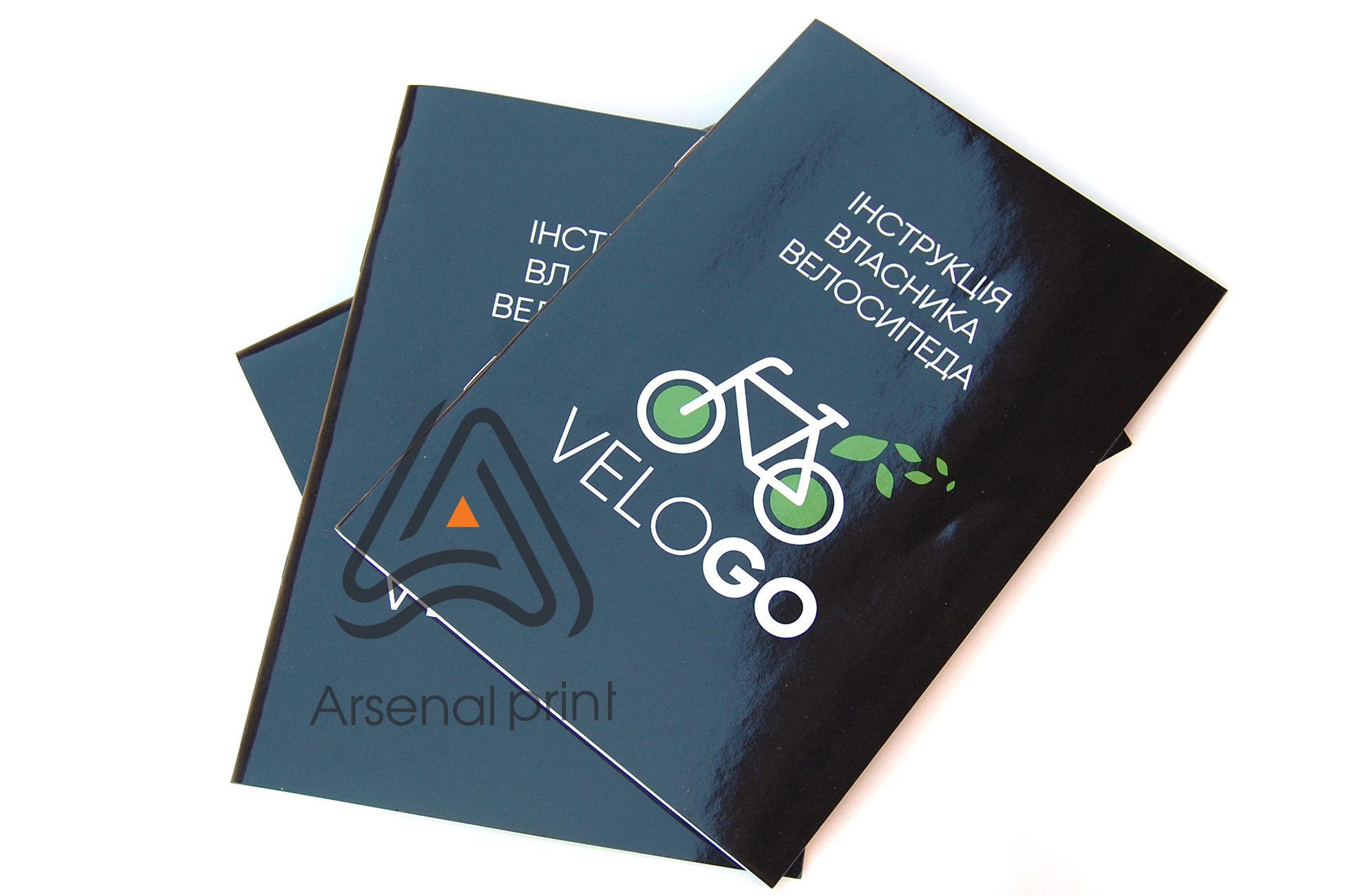 broshuri isgotovleniye