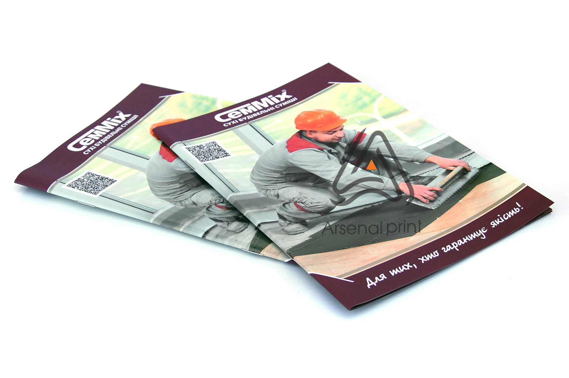 broshury pechat sborka