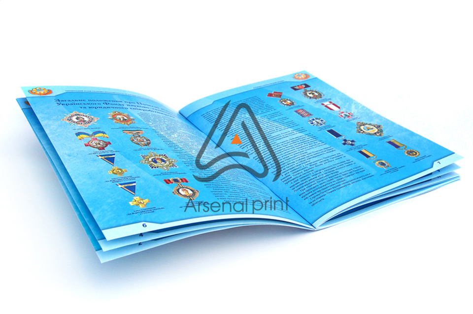 Брошури - брошуровка на скоби