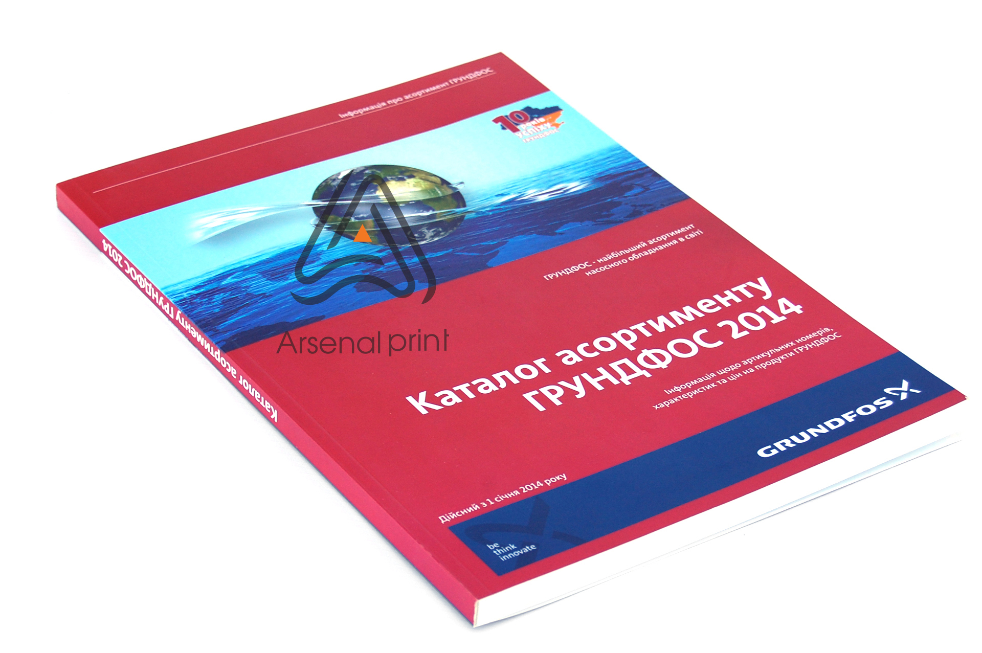 isgotovleniye katalogov termobinder