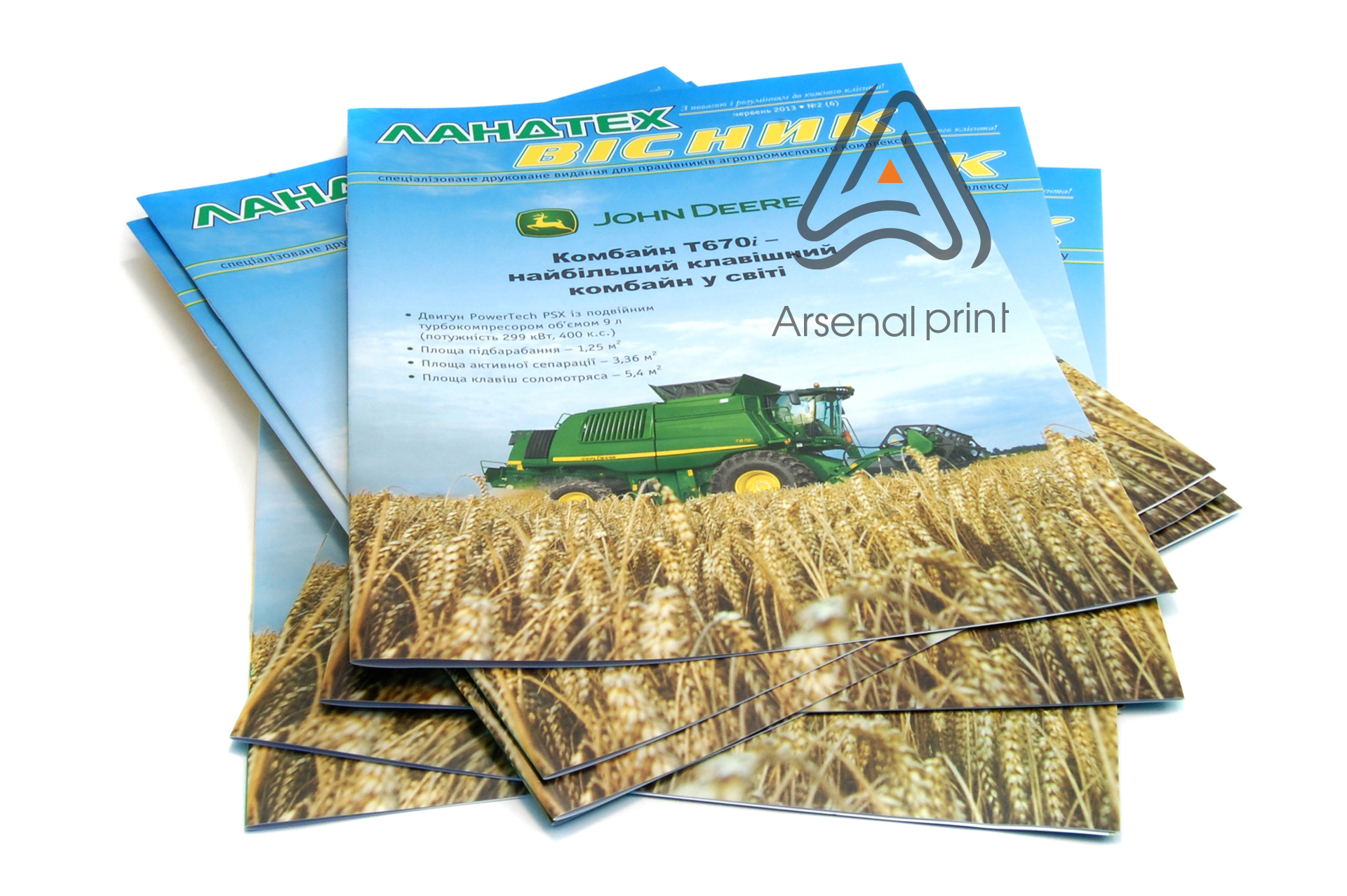 pechat gurnala tipografiya