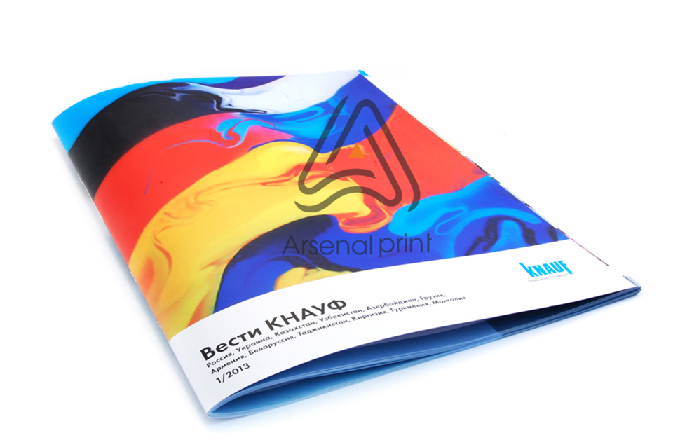 Друк журналів - Друкарня