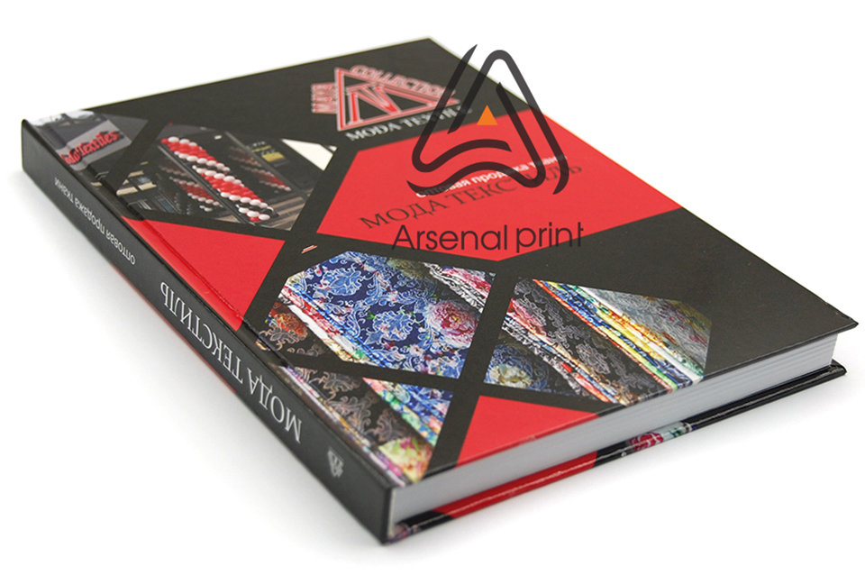 Друк каталогів - тверда палітурка - зшивка на нитку