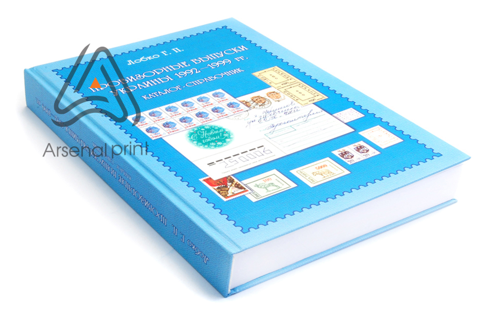 Друк каталогів з твердою обкдладинкою