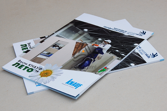 Друк Каталогів