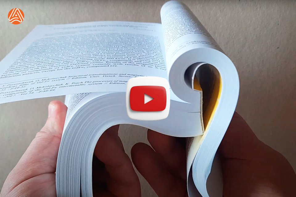 Друк каталогів - склейка на термобіндері