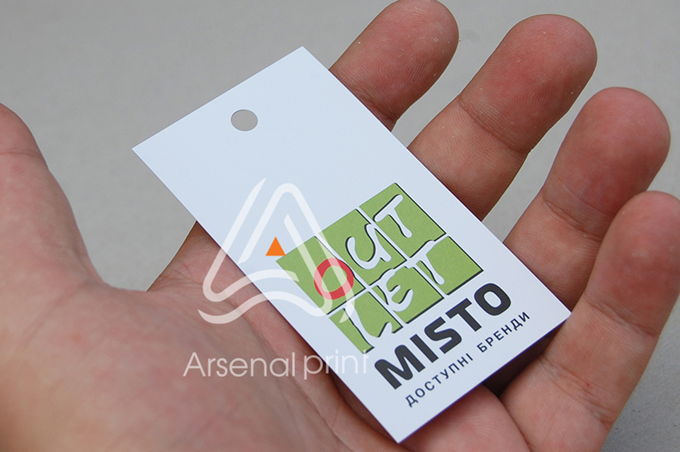 Друк бірок з отвором