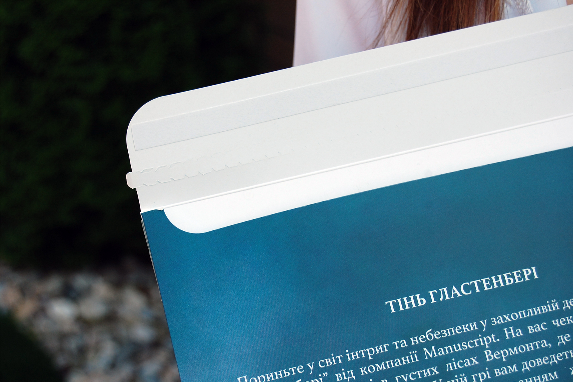 Дизайн календарів