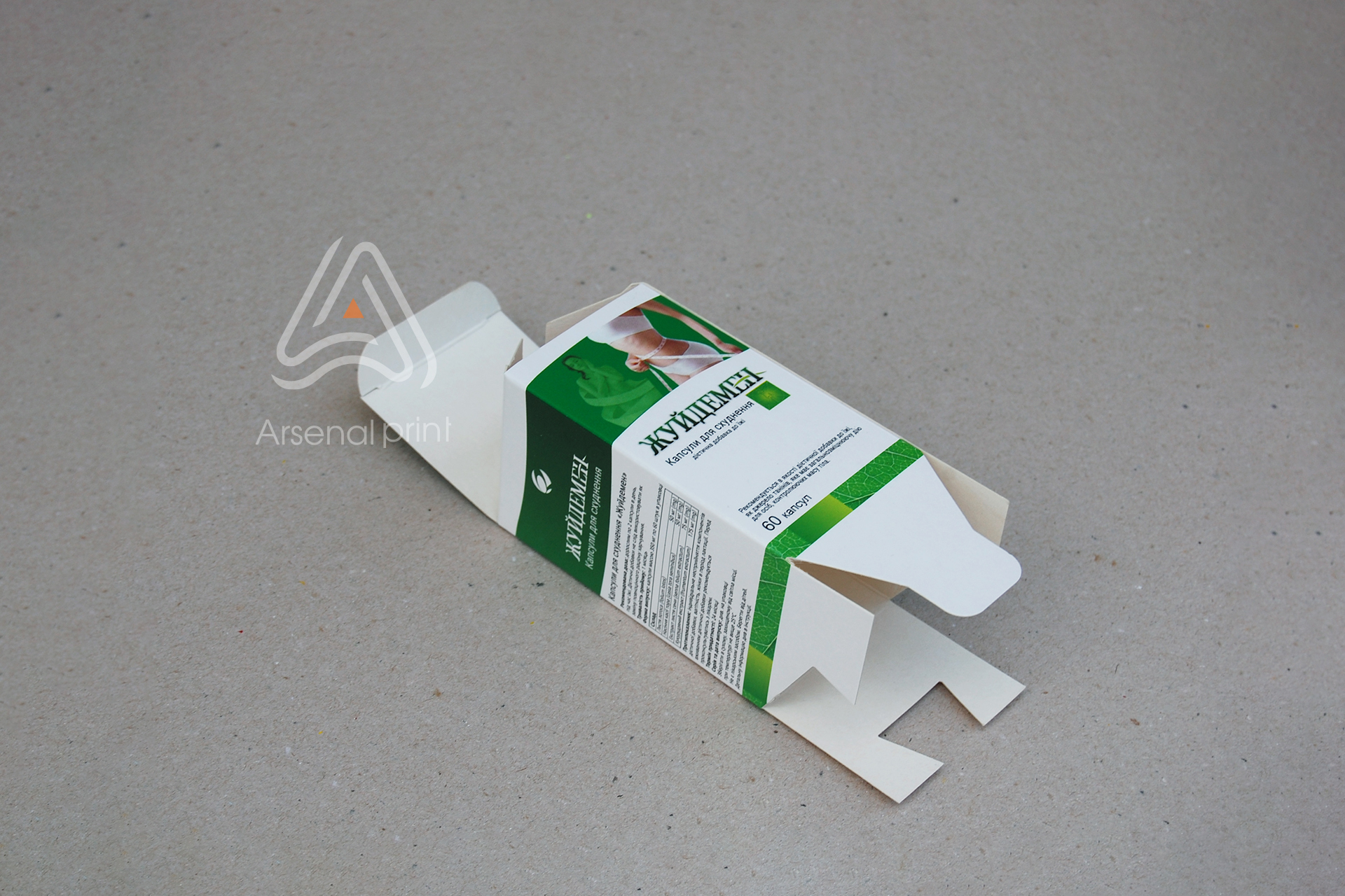 Креслення для упаковки