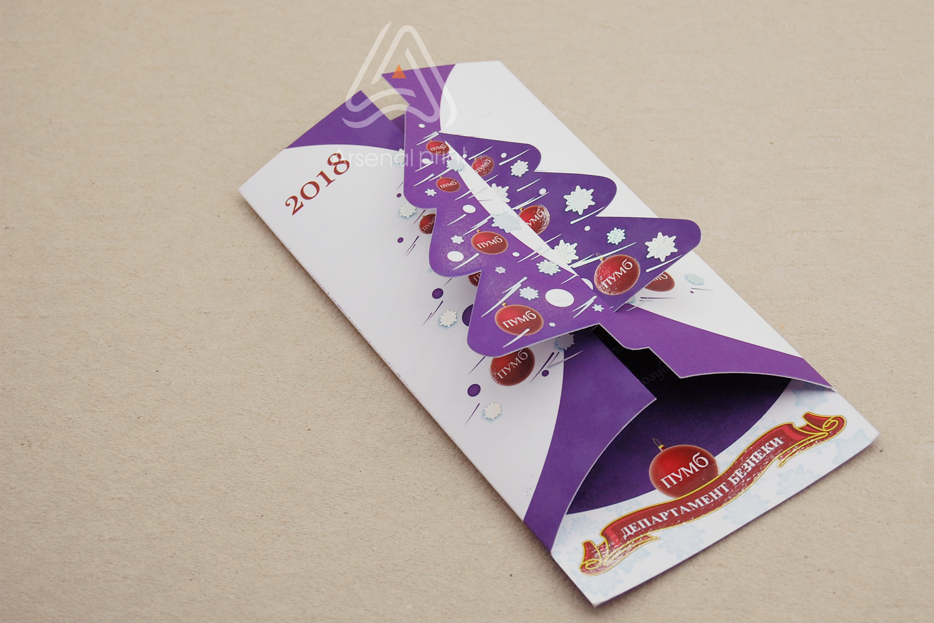 Дизайн вітальних листівок