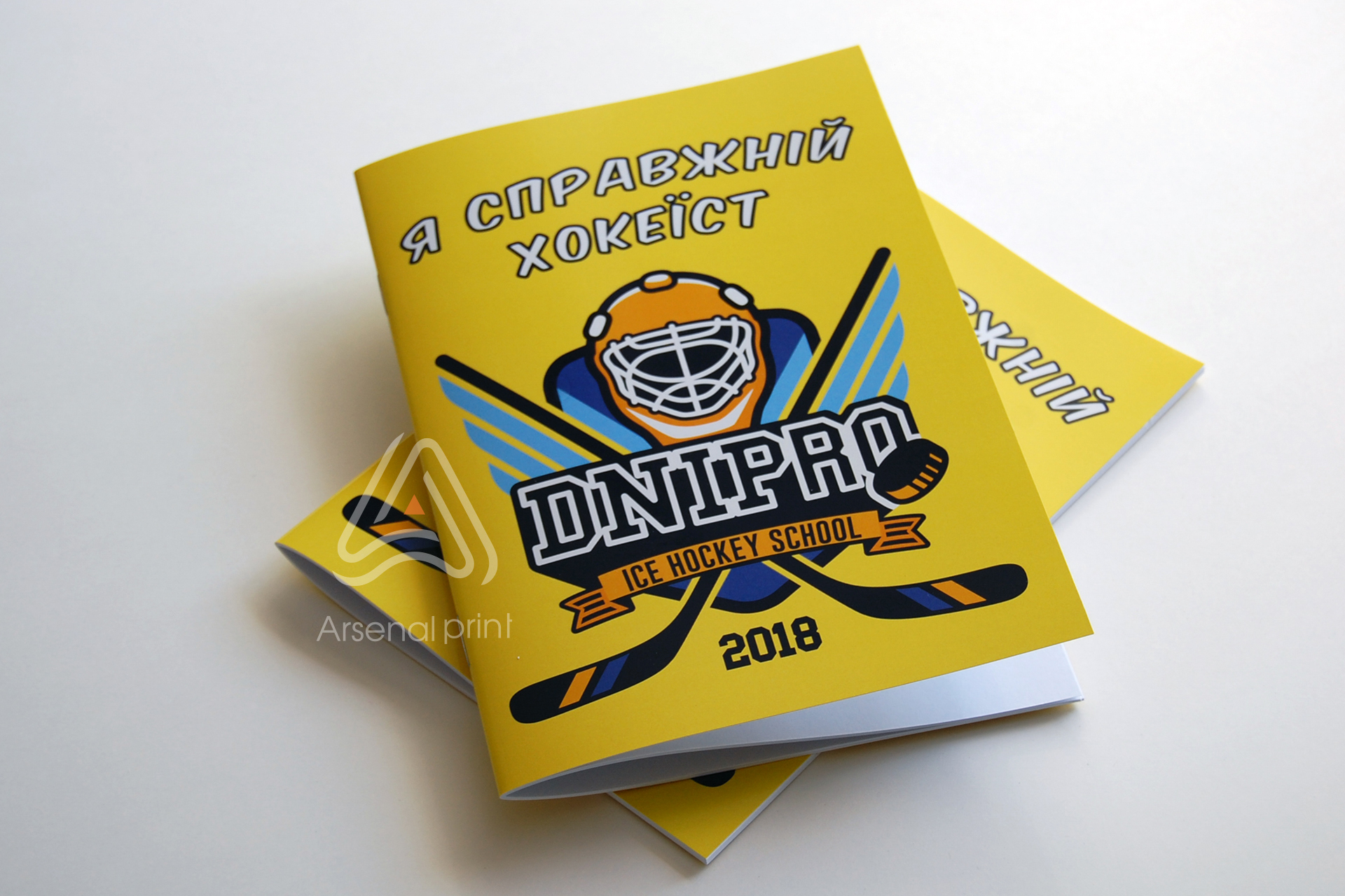 Дизайн розмальовки