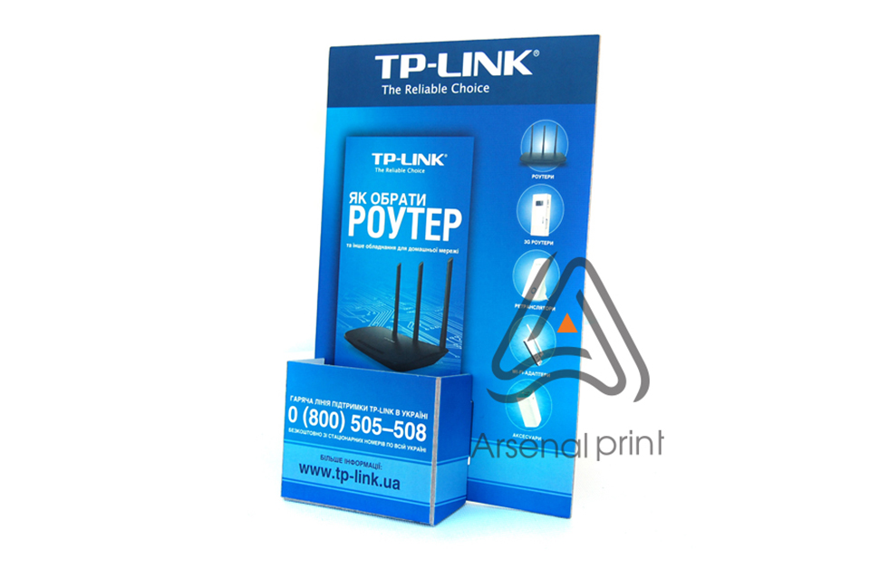 Картонний диспенсер підставка