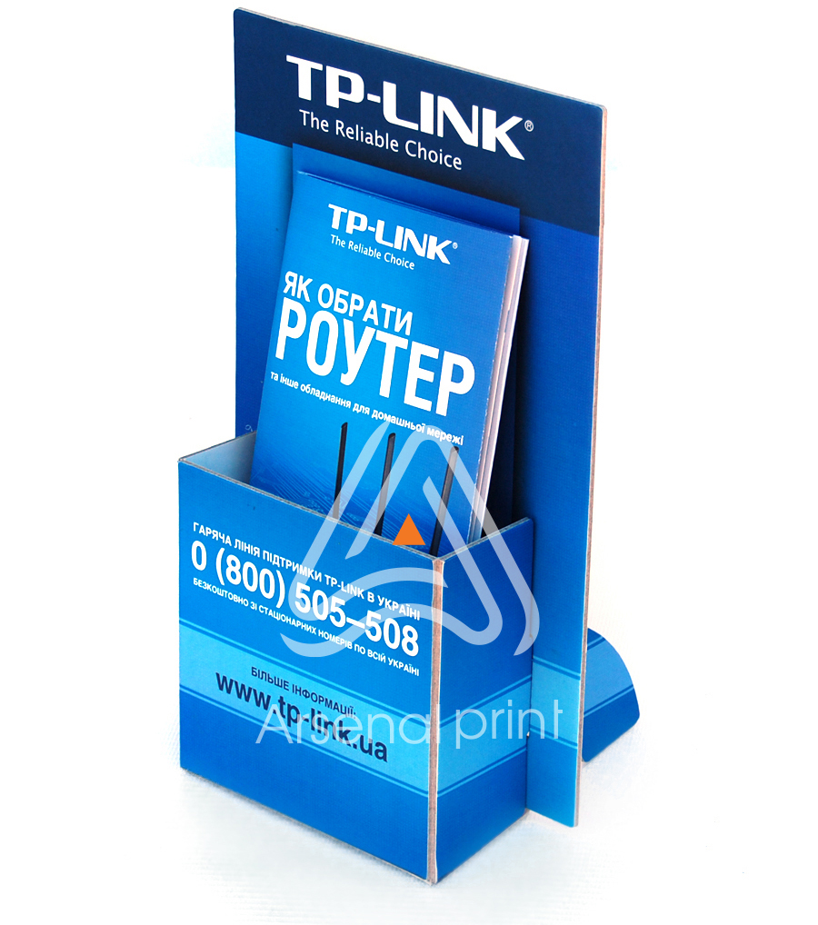 Замовити виготовлення стійок для листівок, флаєрів, буклетів