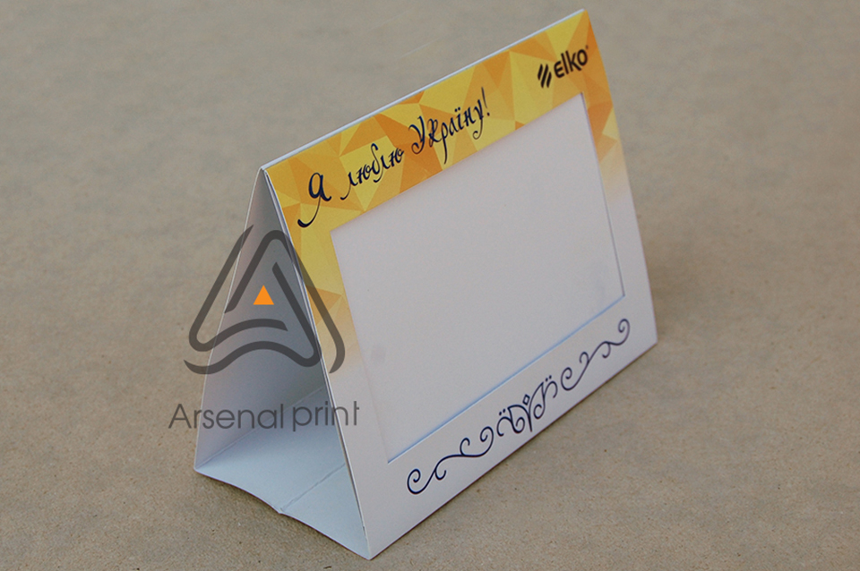 Рекламні фоторамки, замовити друк