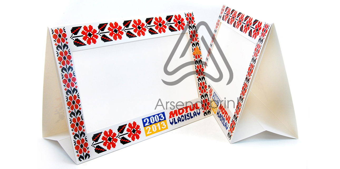 Друк паперових фоторамок