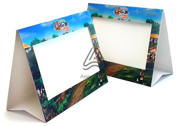 Фоторамка "Будиночок" — 13х18