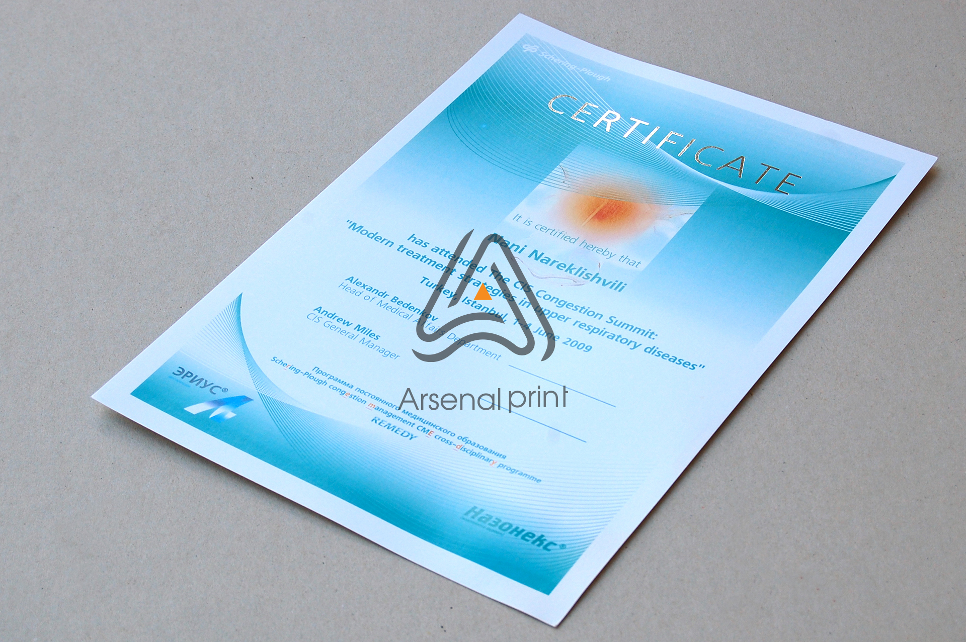 print sertifikat