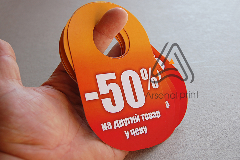 Друк хенгерів для бутилок