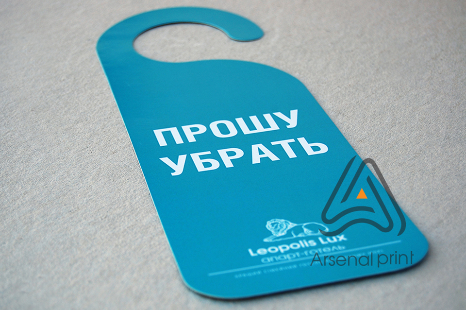 Друк хенгерівв