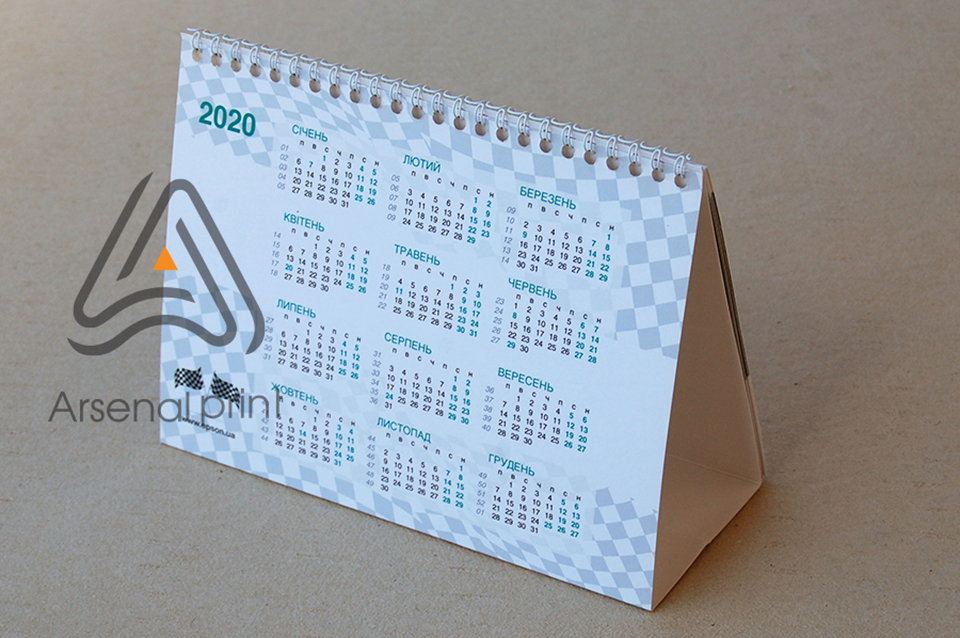 Друк календарів - Настільні календарі. А5 формат