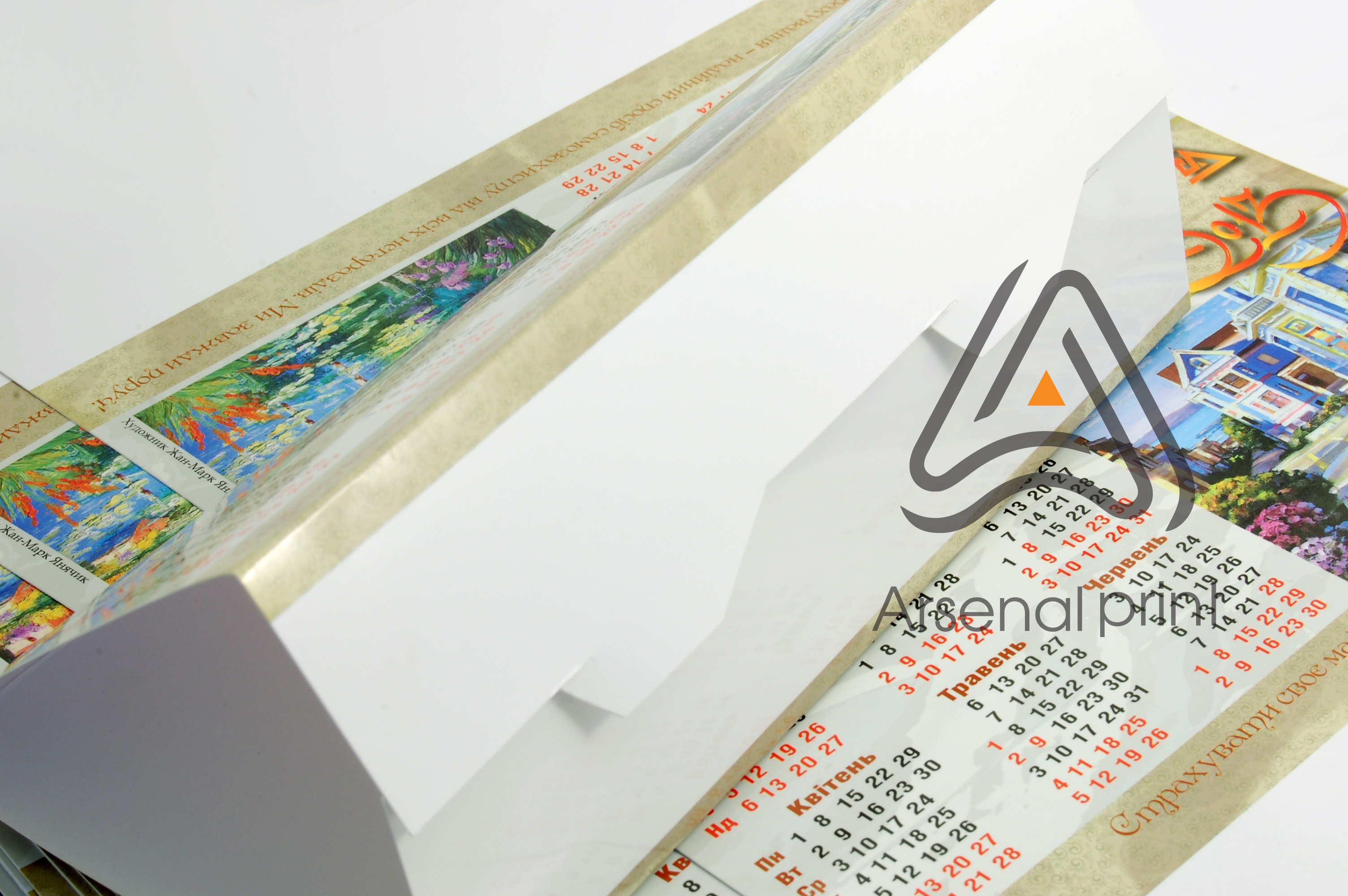 kalendar domik visechka