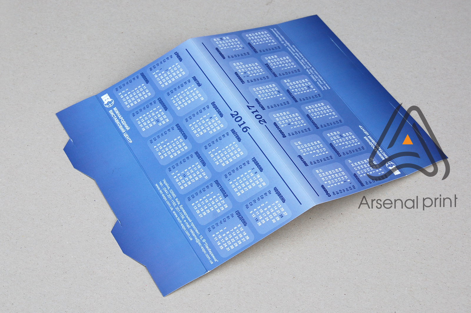 zakazat calendar domik pechat