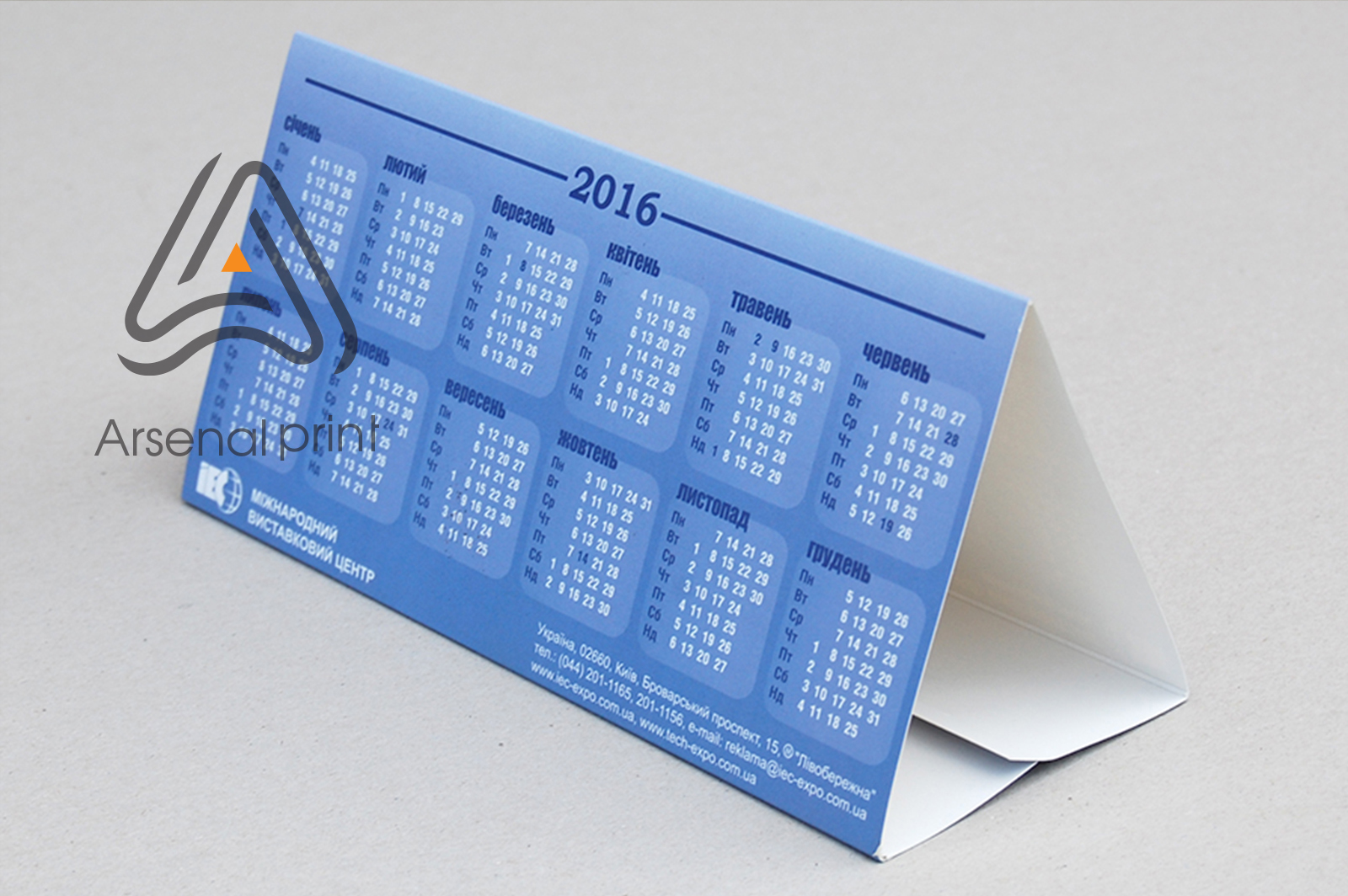 kalendar-domik-piramidka