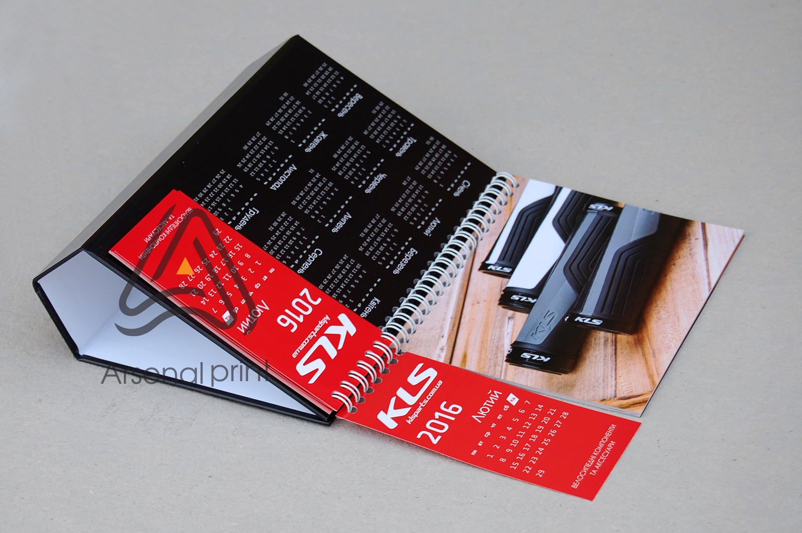 kalendar-tverdaya-osnova