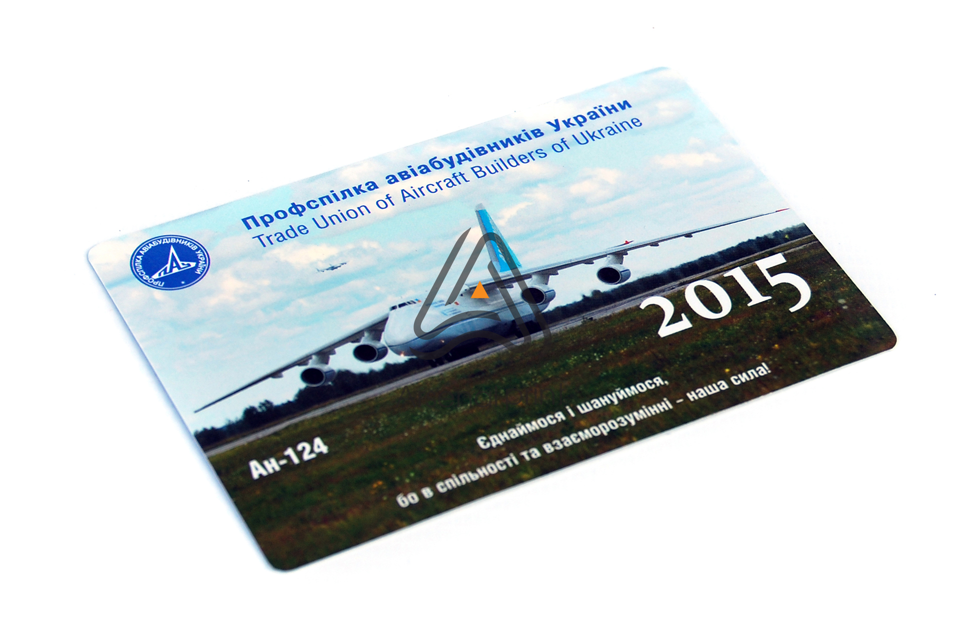 pod zakaz pechat kalendarikov