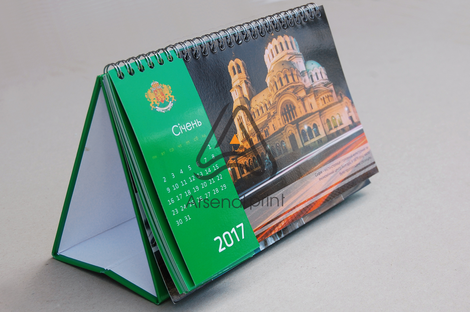 tverdiy-pereplet-kalendarey